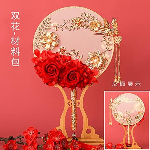 אלברט היי פאן דואן כלה כלה כלה חובב מתנה לחתונה פרח יד נשוי סיני שיחה אשת יד